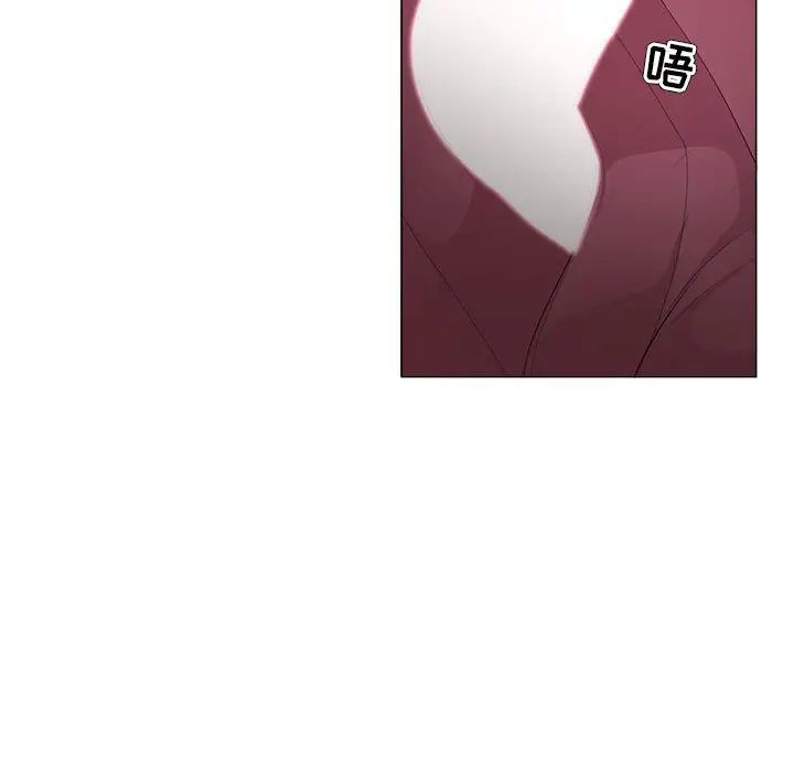 女人的战争第28话