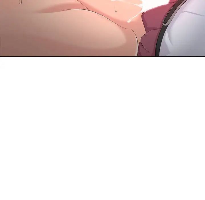 女人的战争第28话