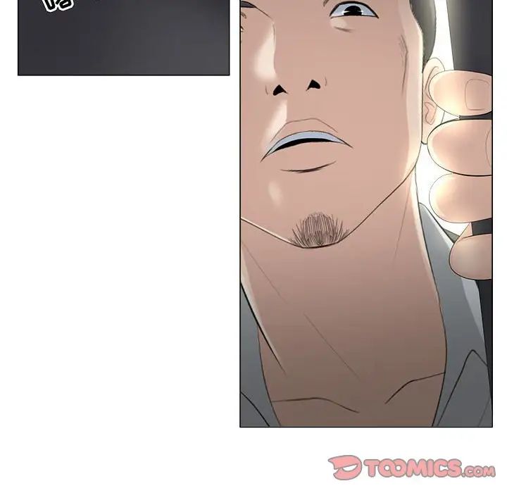 女人的战争第30话-最终话