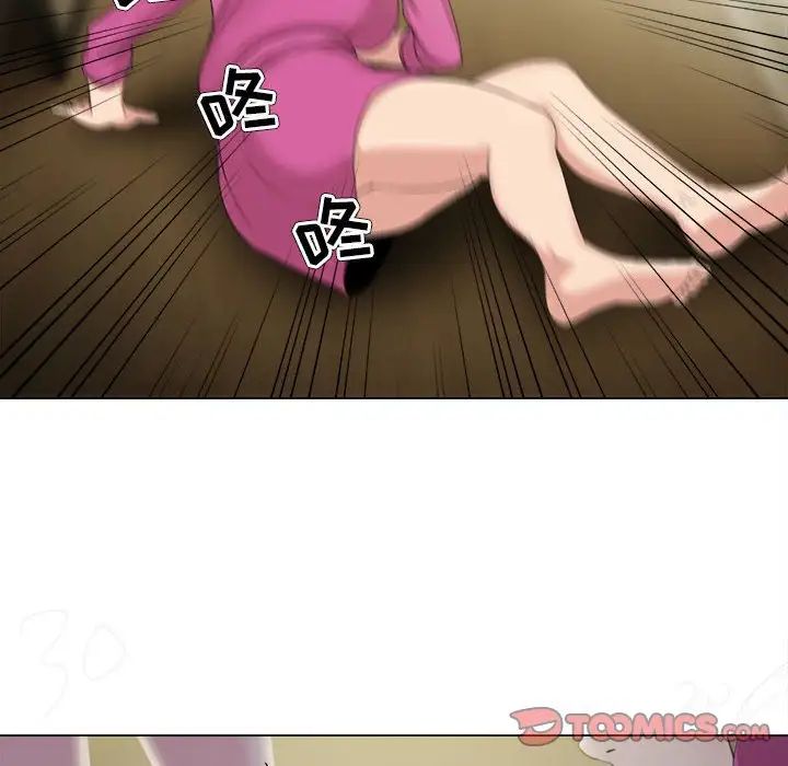 女人的战争第30话-最终话