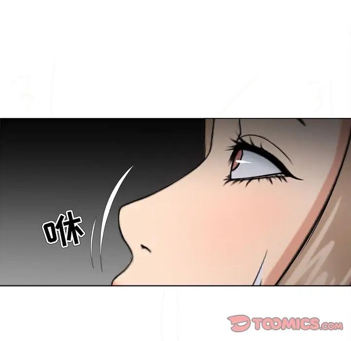 女人的戰爭第30話-最終話