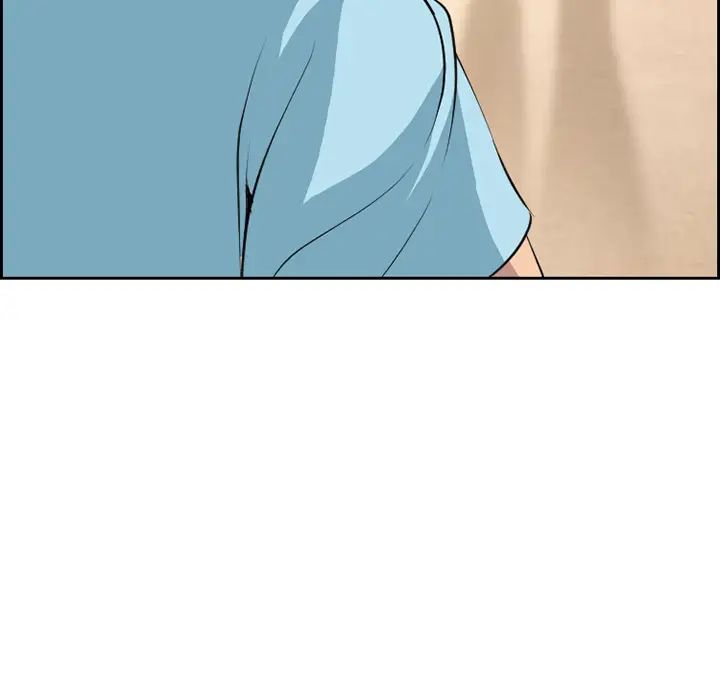 委託人第1话