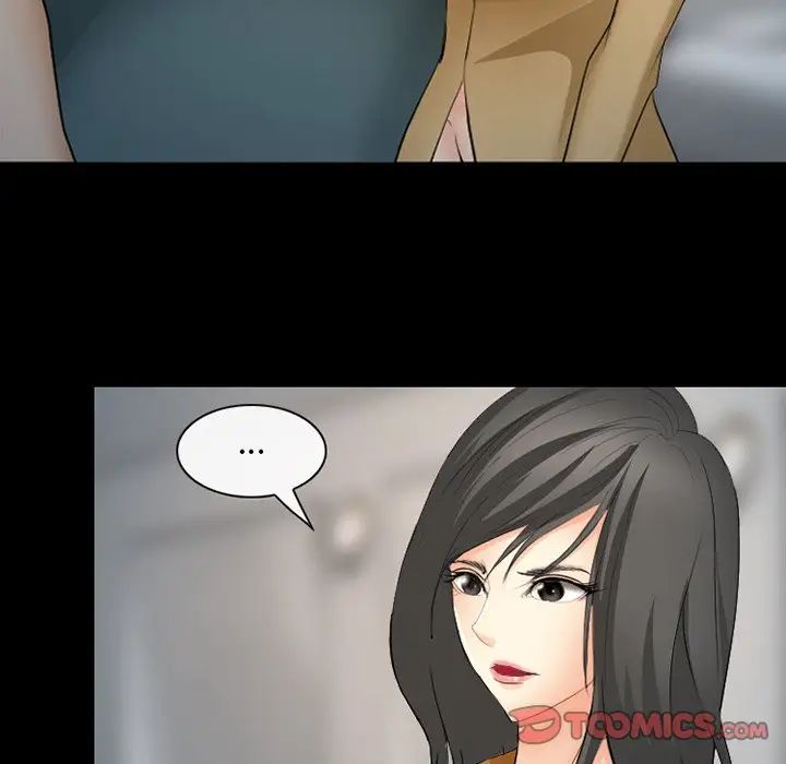 委託人第43话