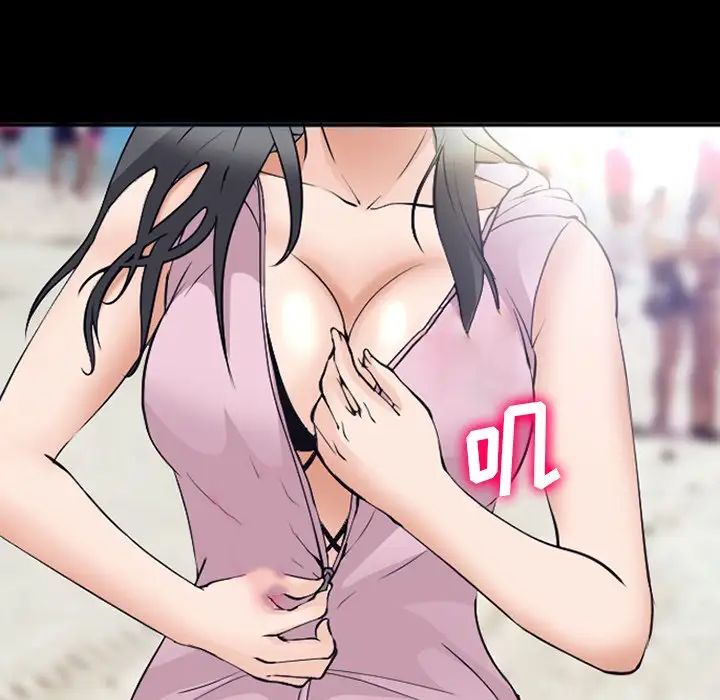 委託人第49话
