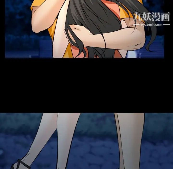 委託人第61话-最终话（完结）