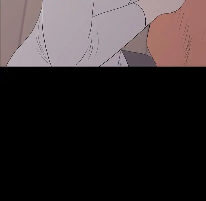 同室操戈第10话