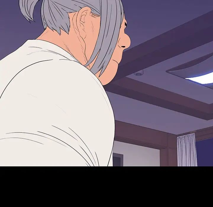 同室操戈第10话