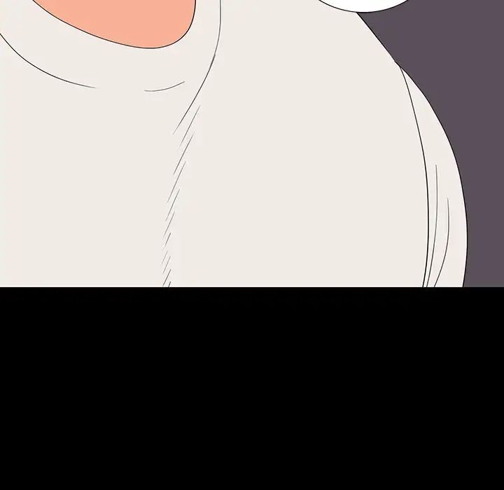 同室操戈第10話