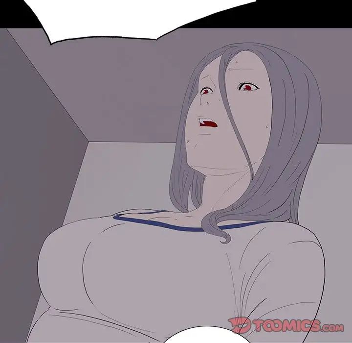 同室操戈第10話