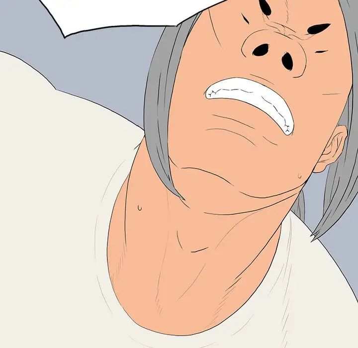 同室操戈第10话