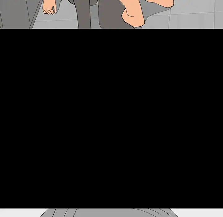 同室操戈第10话