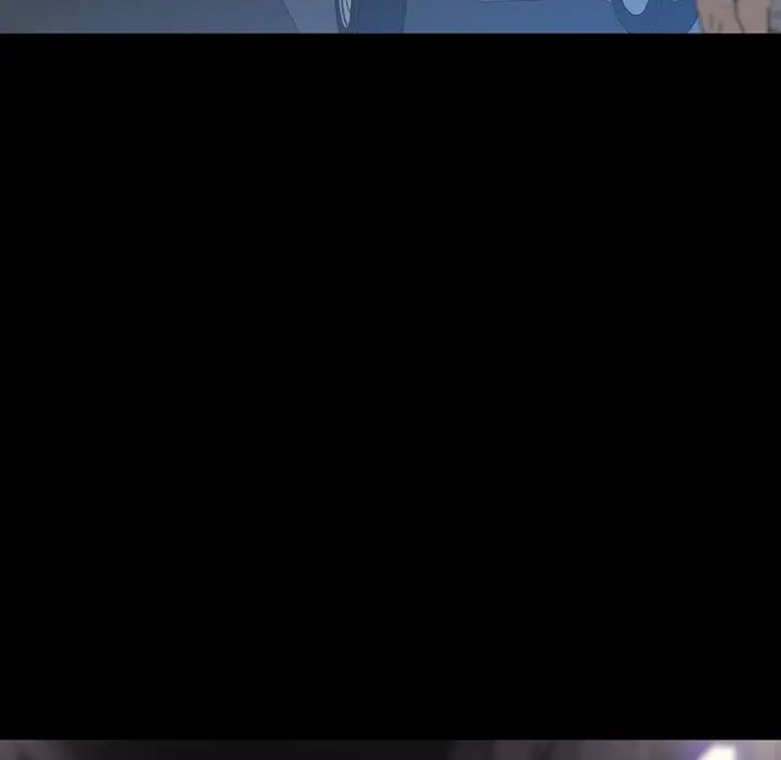 同室操戈第10話