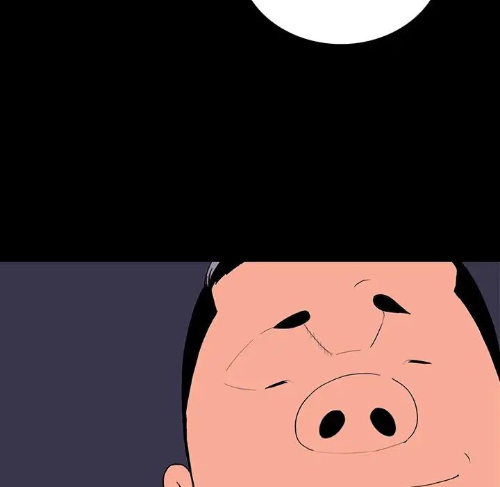 同室操戈第10话