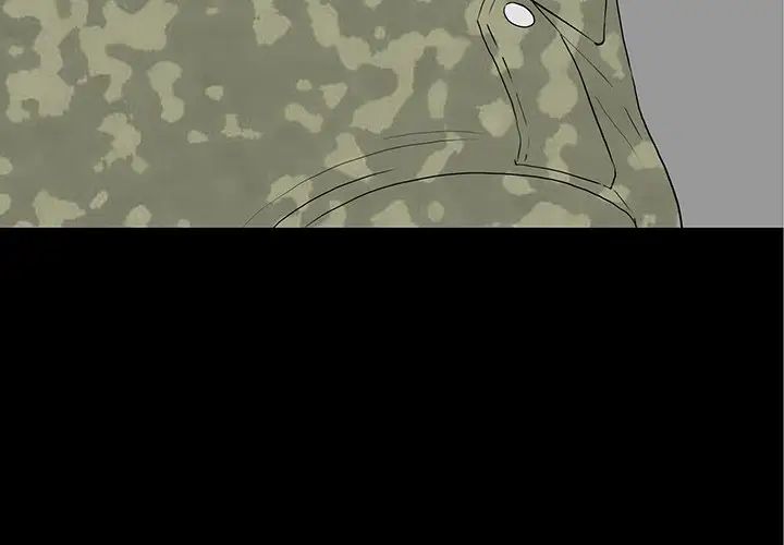 同室操戈第11话