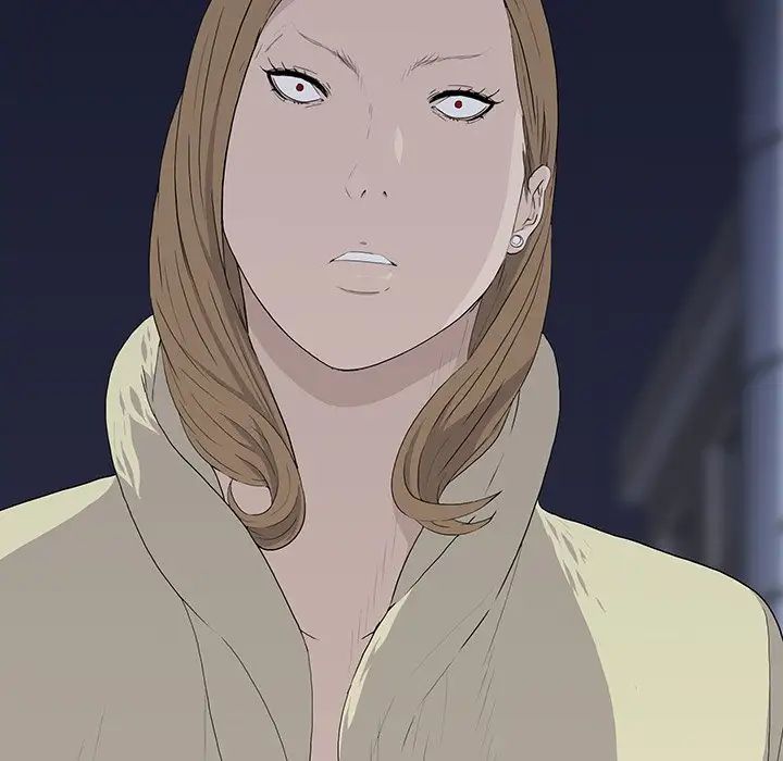 同室操戈第11话