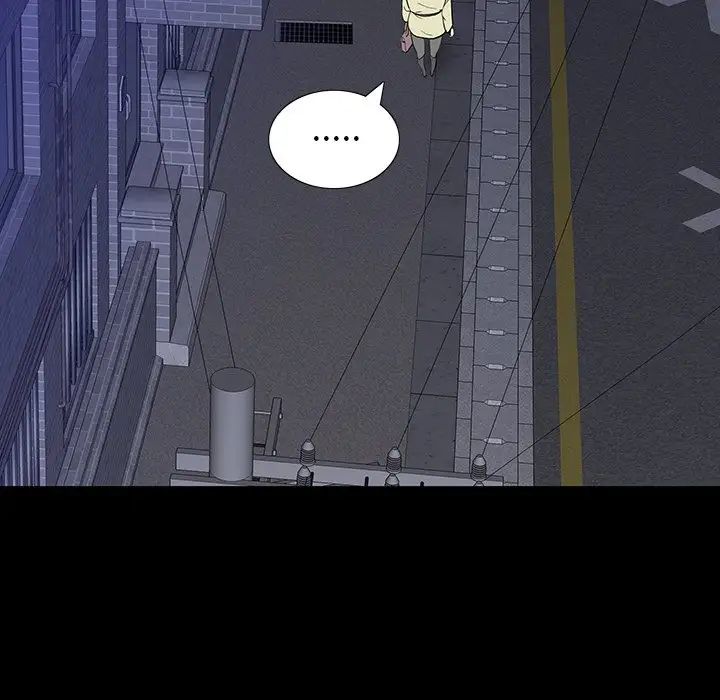 同室操戈第11话