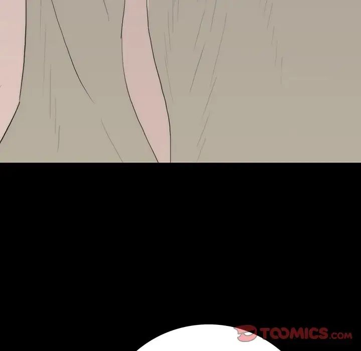 同室操戈第11话