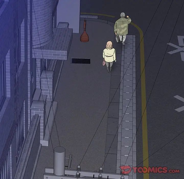 同室操戈第11话