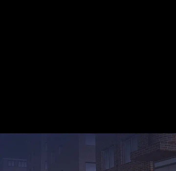 同室操戈第11话