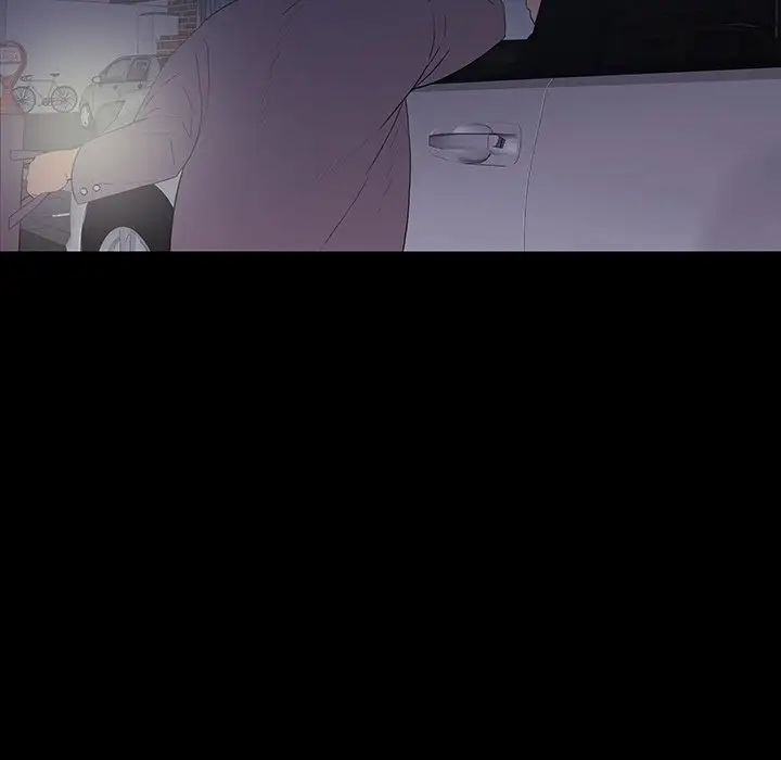 同室操戈第11话