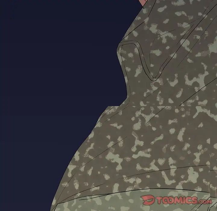 同室操戈第11話