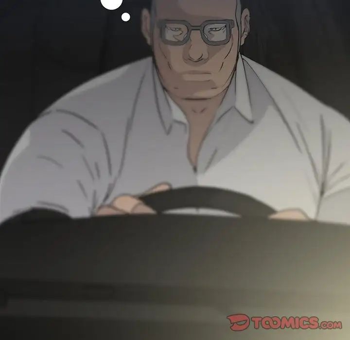 同室操戈第11话