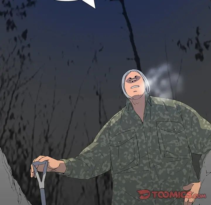 同室操戈第11话