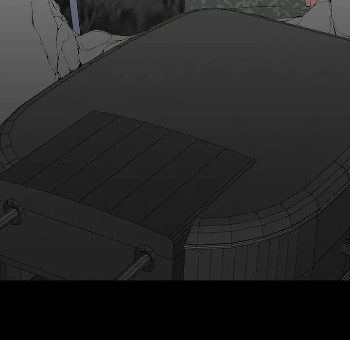 同室操戈第11话