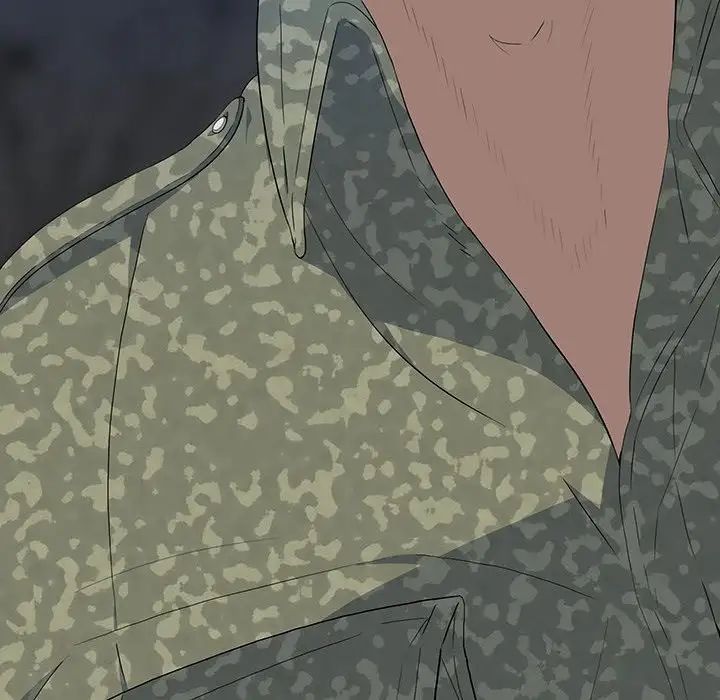 同室操戈第12話