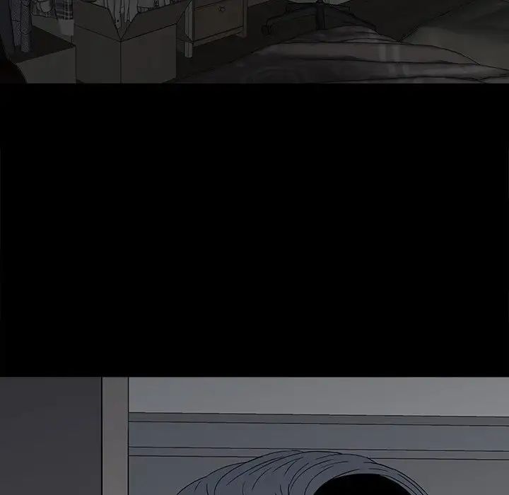 同室操戈第12话