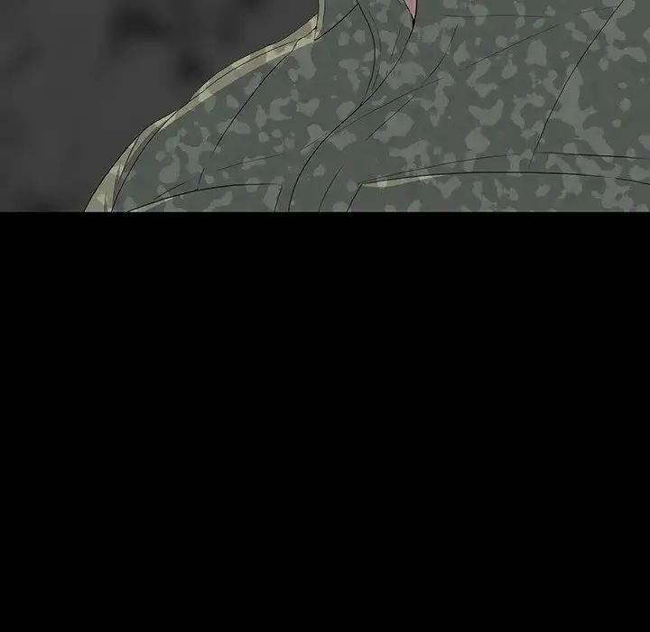 同室操戈第12话