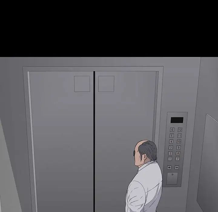 同室操戈第12话