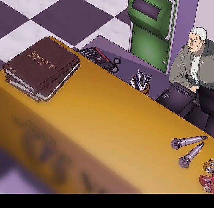 同室操戈第12話