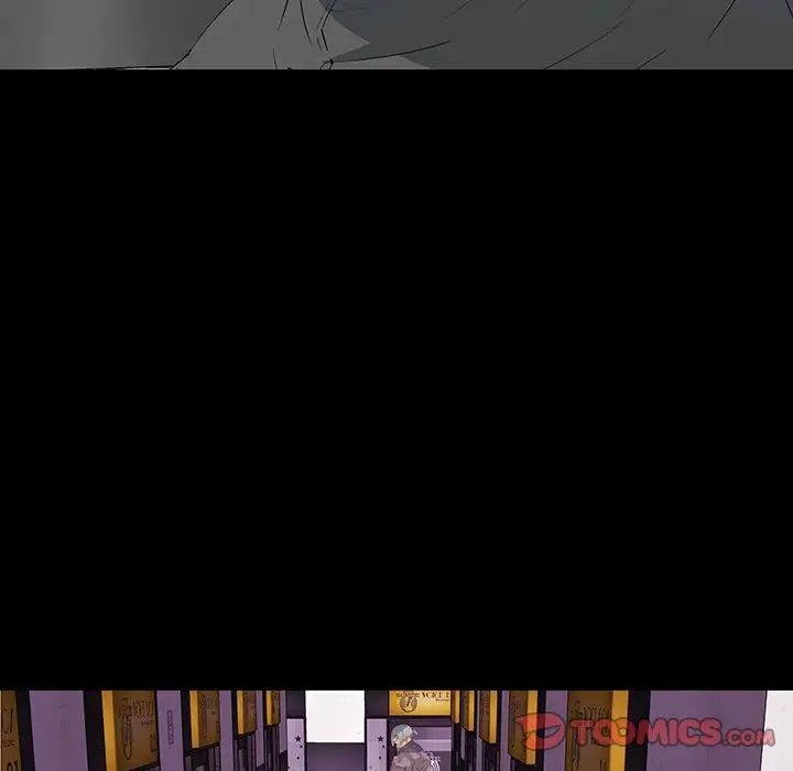 同室操戈第13话