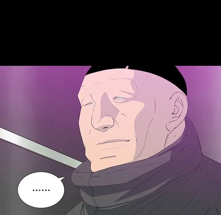 同室操戈第13话