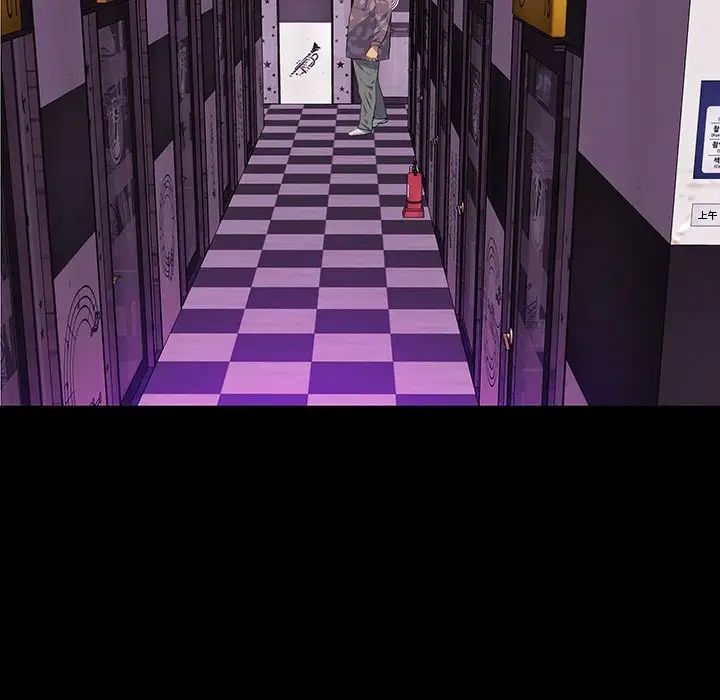 同室操戈第13话