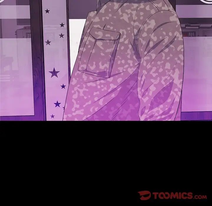 同室操戈第13话