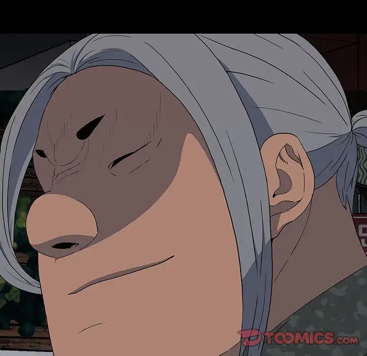 同室操戈第13话