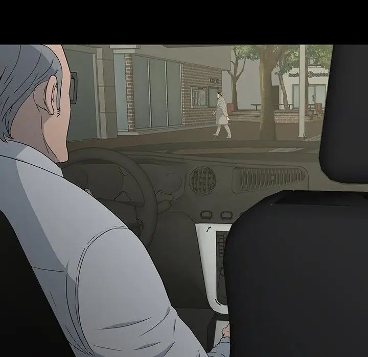 同室操戈第13话