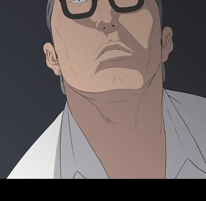 同室操戈第13话