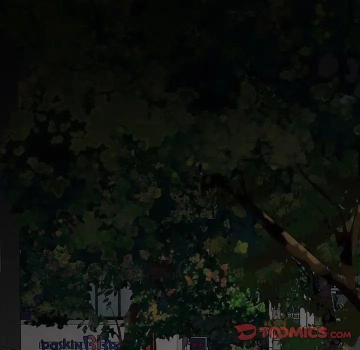 同室操戈第13话