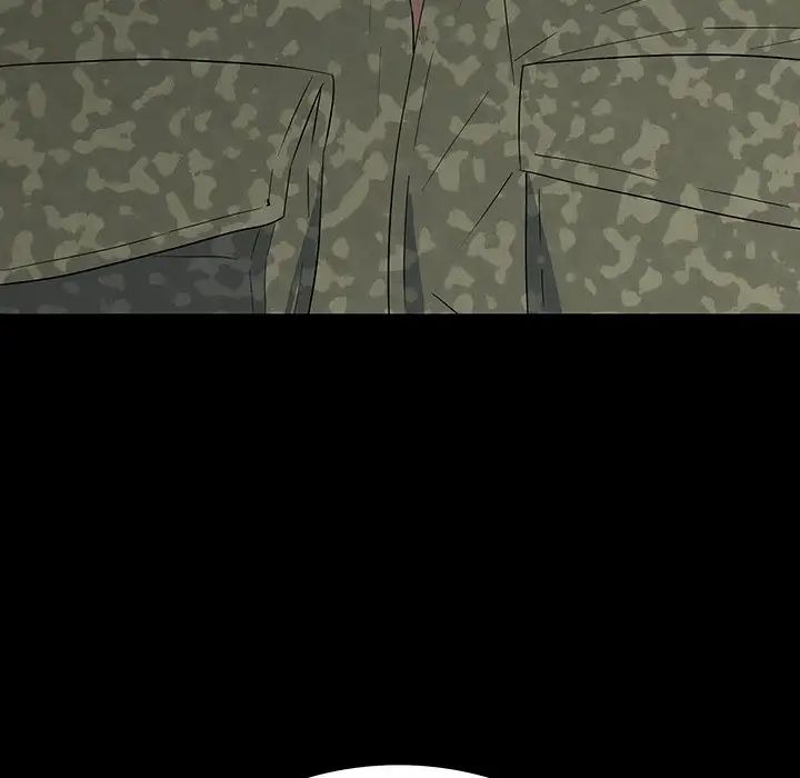 同室操戈第13話