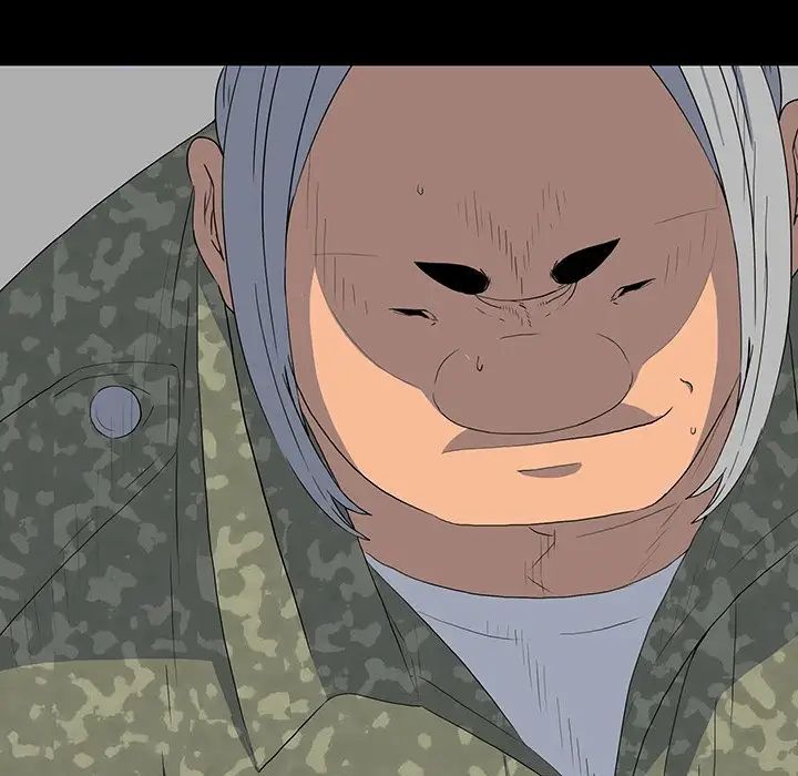 同室操戈第14话