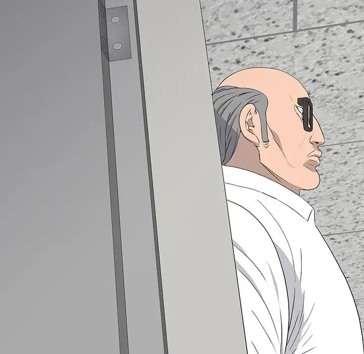 同室操戈第14话