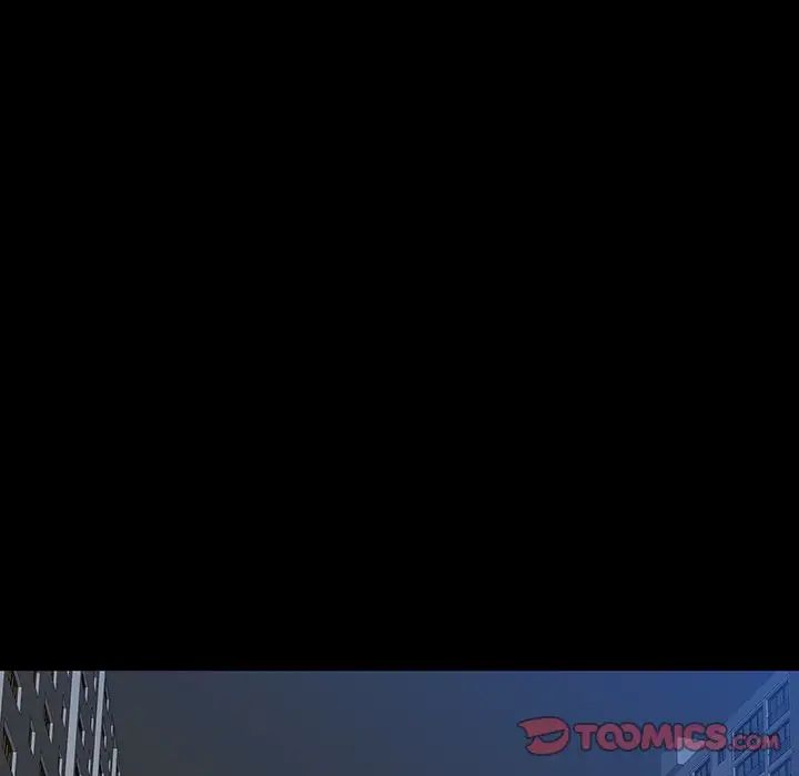 同室操戈第14话