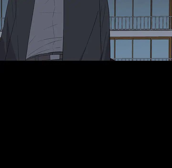 同室操戈第14话