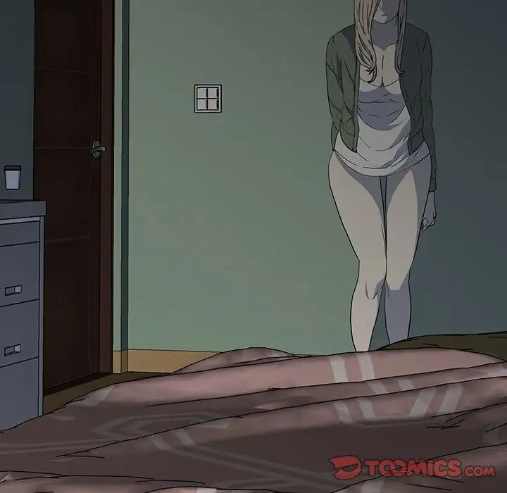 同室操戈第14话