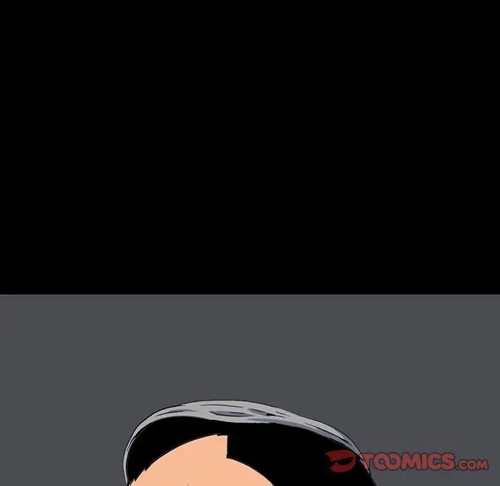 同室操戈第15话