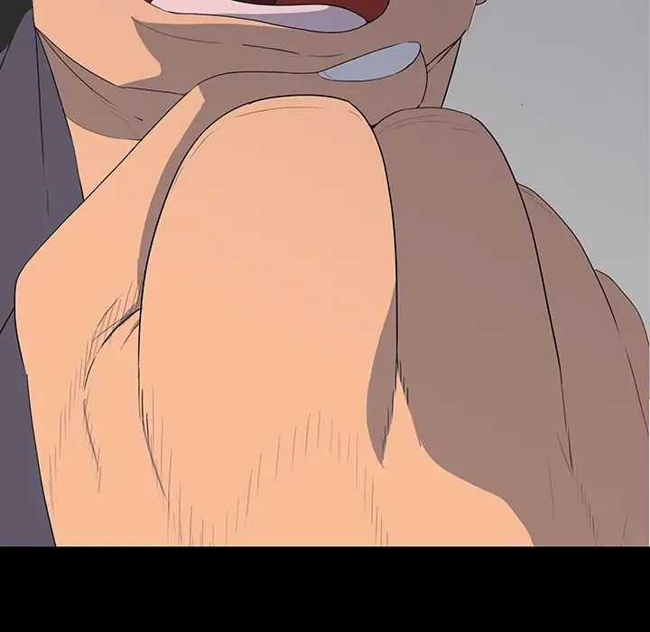 同室操戈第15話