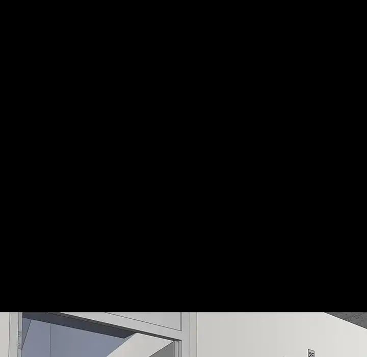 同室操戈第15話